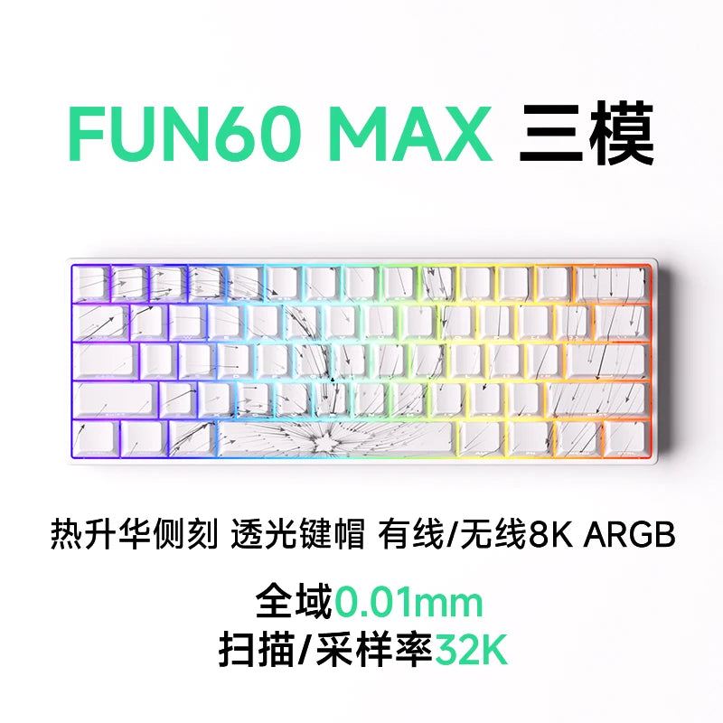 AKKO MonsGeek FUN60 Pro Gaming Keyboard Magnetic E-sport Switch Dual 8K Polling Rate 0.01RT SOCD MT Wireless RGB Custom Keyboard