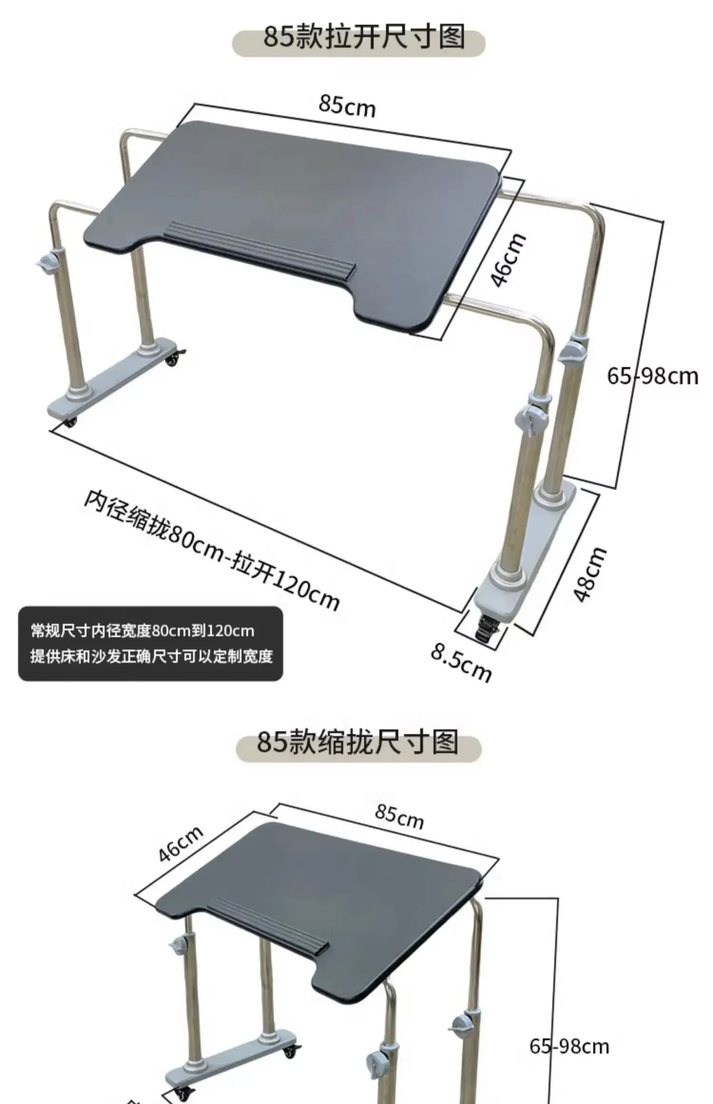 Bedside table Desktop space capsule E-sports table Bedside  Robotic arm  Lazy cockpit suspension bracket