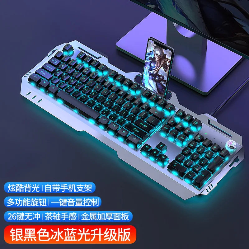 104 Key Ultra Compact Wired Keyboard Electronic Sports Game, Ergonomic Mechanical Feel, Office Computer Specific Mouse