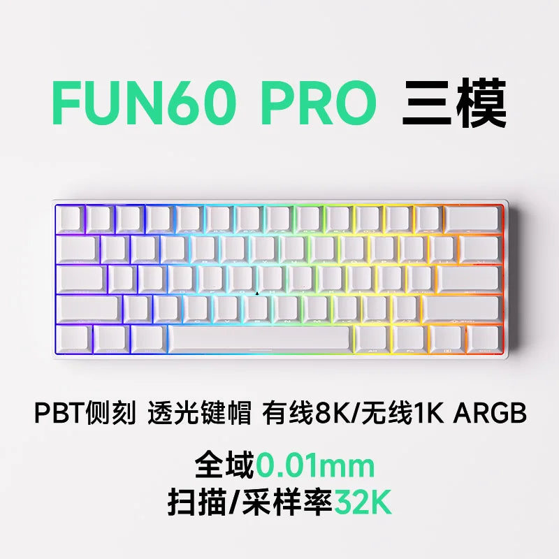 AKKO MonsGeek FUN60 Pro Gaming Keyboard Magnetic E-sport Switch Dual 8K Polling Rate 0.01RT SOCD MT Wireless RGB Custom Keyboard