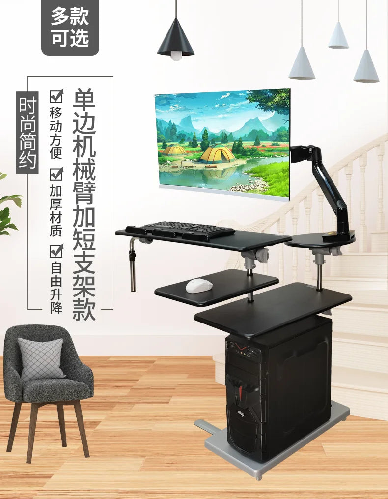 Bedside table Desktop space capsule E-sports table Bedside  Robotic arm  Lazy cockpit suspension bracket