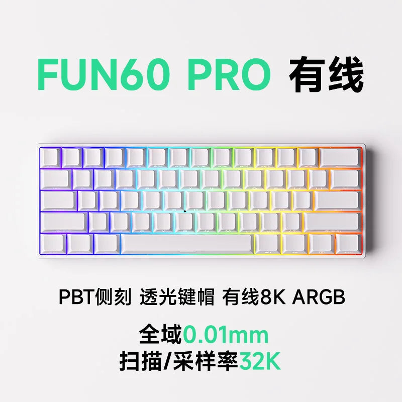 AKKO MonsGeek FUN60 Pro Gaming Keyboard Magnetic E-sport Switch Dual 8K Polling Rate 0.01RT SOCD MT Wireless RGB Custom Keyboard