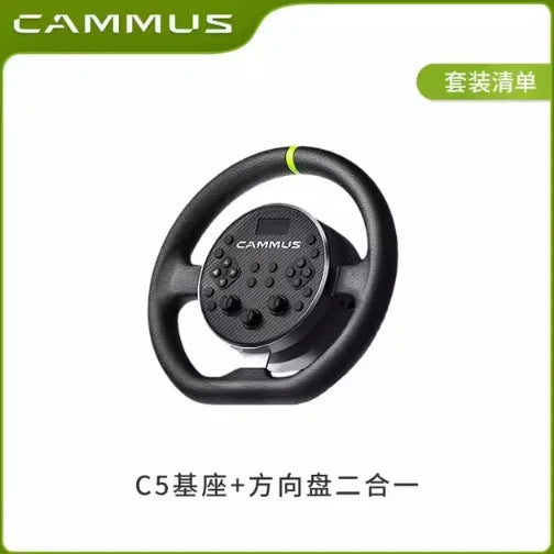 CAMMUS C5 Direct Drive Steering Wheel Global First includes two T-shaped base flanges
