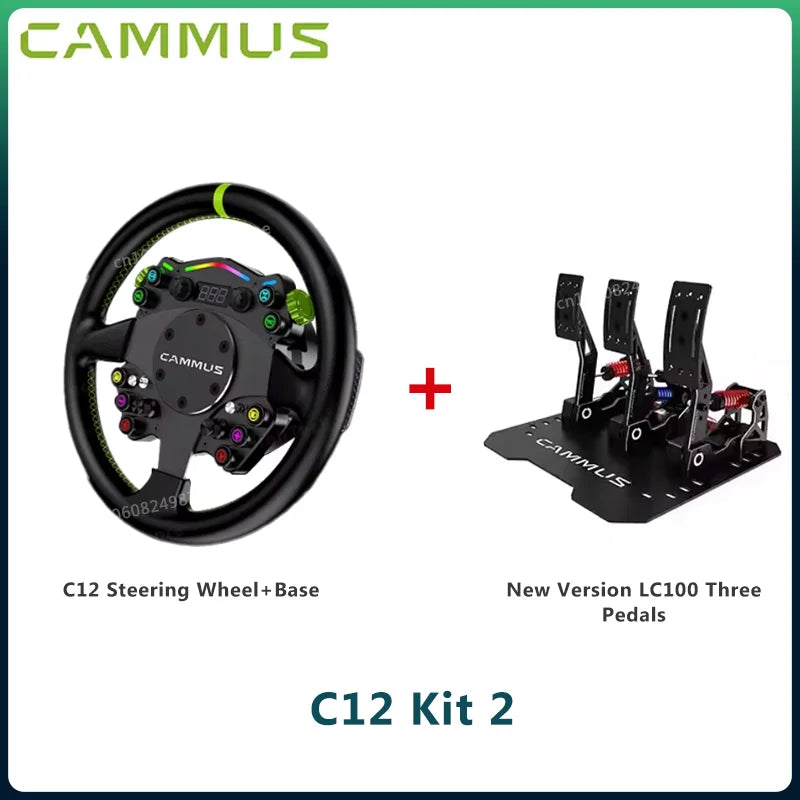 CAMMUS C12 with LC100 pedals kit C12 Direct Drive Steering Wheel Global First includes two T-shaped base flanges