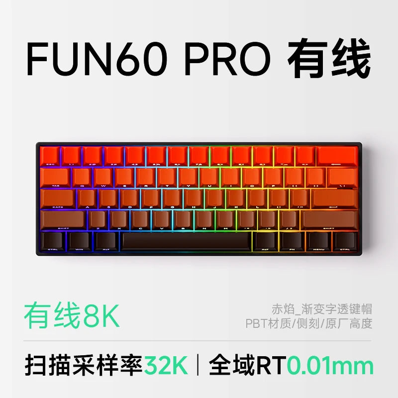 AKKO MonsGeek FUN60 Pro Gaming Keyboard Magnetic E-sport Switch Dual 8K Polling Rate 0.01RT SOCD MT Wireless RGB Custom Keyboard
