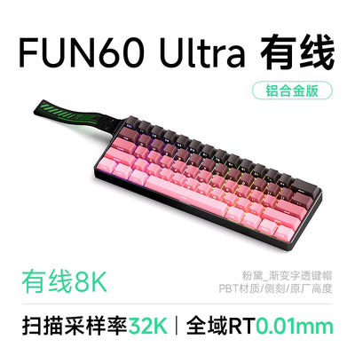 AKKO MonsGeek FUN60 Pro Gaming Keyboard Magnetic E-sport Switch Dual 8K Polling Rate 0.01RT SOCD MT Wireless RGB Custom Keyboard