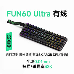 AKKO MonsGeek FUN60 Pro Gaming Keyboard Magnetic E-sport Switch Dual 8K Polling Rate 0.01RT SOCD MT Wireless RGB Custom Keyboard