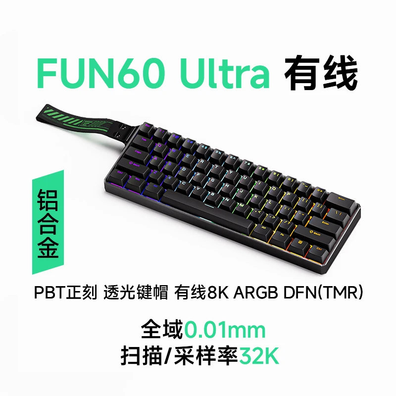 AKKO MonsGeek FUN60 Pro Gaming Keyboard Magnetic E-sport Switch Dual 8K Polling Rate 0.01RT SOCD MT Wireless RGB Custom Keyboard