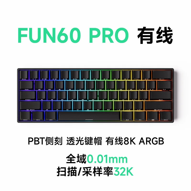 AKKO MonsGeek FUN60 Pro Gaming Keyboard Magnetic E-sport Switch Dual 8K Polling Rate 0.01RT SOCD MT Wireless RGB Custom Keyboard