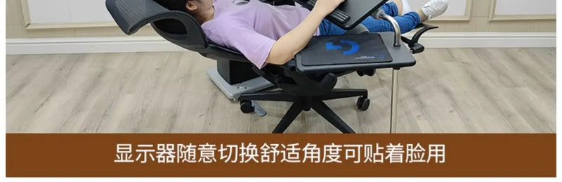 Bedside table Desktop space capsule E-sports table Bedside  Robotic arm  Lazy cockpit suspension bracket
