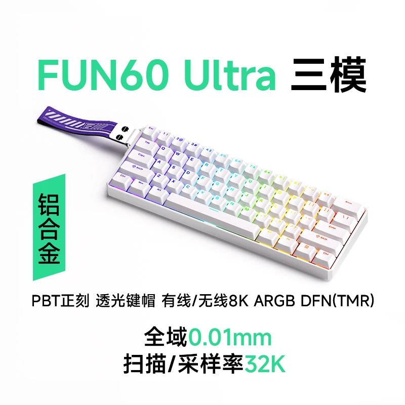 AKKO MonsGeek FUN60 Pro Gaming Keyboard Magnetic E-sport Switch Dual 8K Polling Rate 0.01RT SOCD MT Wireless RGB Custom Keyboard