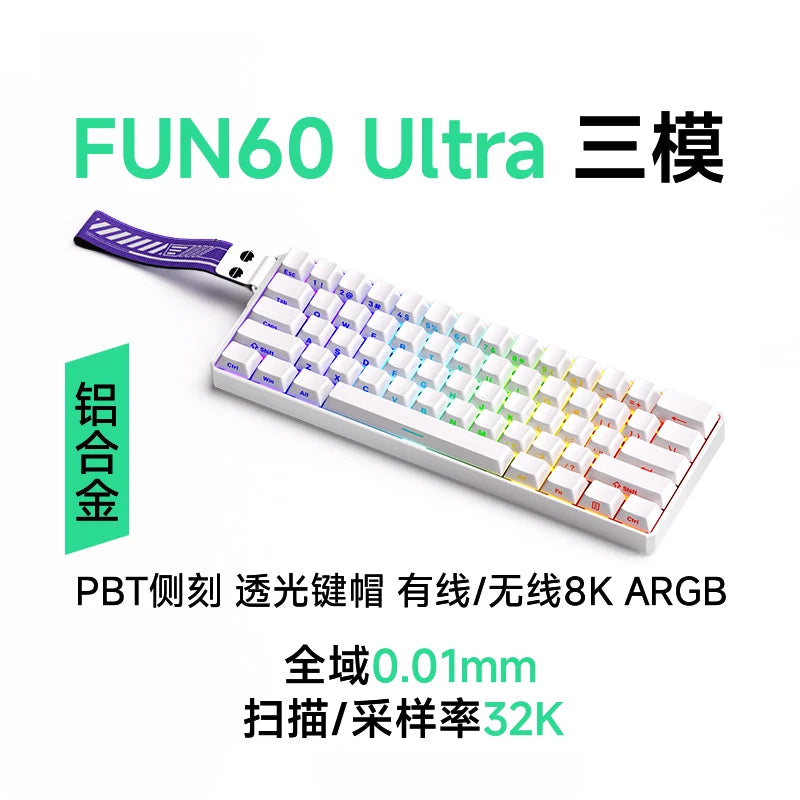 AKKO MonsGeek FUN60 Pro Gaming Keyboard Magnetic E-sport Switch Dual 8K Polling Rate 0.01RT SOCD MT Wireless RGB Custom Keyboard