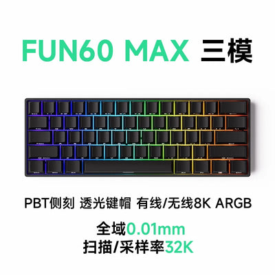 AKKO MonsGeek FUN60 Pro Gaming Keyboard Magnetic E-sport Switch Dual 8K Polling Rate 0.01RT SOCD MT Wireless RGB Custom Keyboard