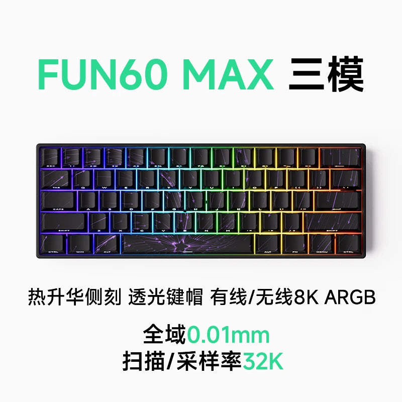AKKO MonsGeek FUN60 Pro Gaming Keyboard Magnetic E-sport Switch Dual 8K Polling Rate 0.01RT SOCD MT Wireless RGB Custom Keyboard