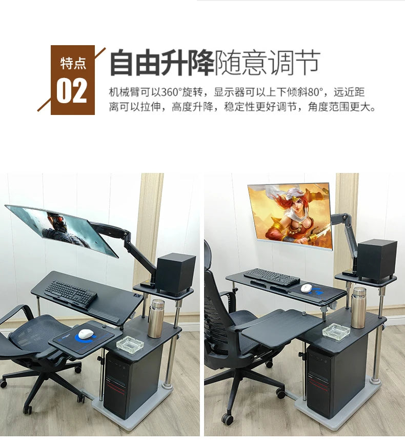 Bedside table Desktop space capsule E-sports table Bedside  Robotic arm  Lazy cockpit suspension bracket