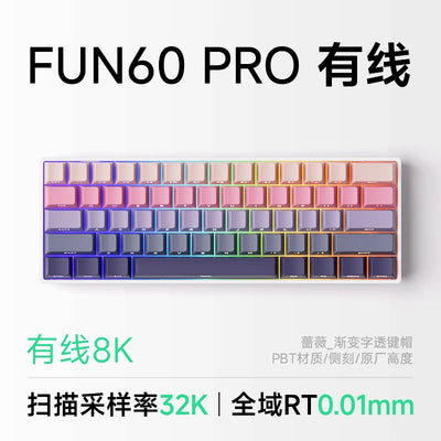 AKKO MonsGeek FUN60 Pro Gaming Keyboard Magnetic E-sport Switch Dual 8K Polling Rate 0.01RT SOCD MT Wireless RGB Custom Keyboard