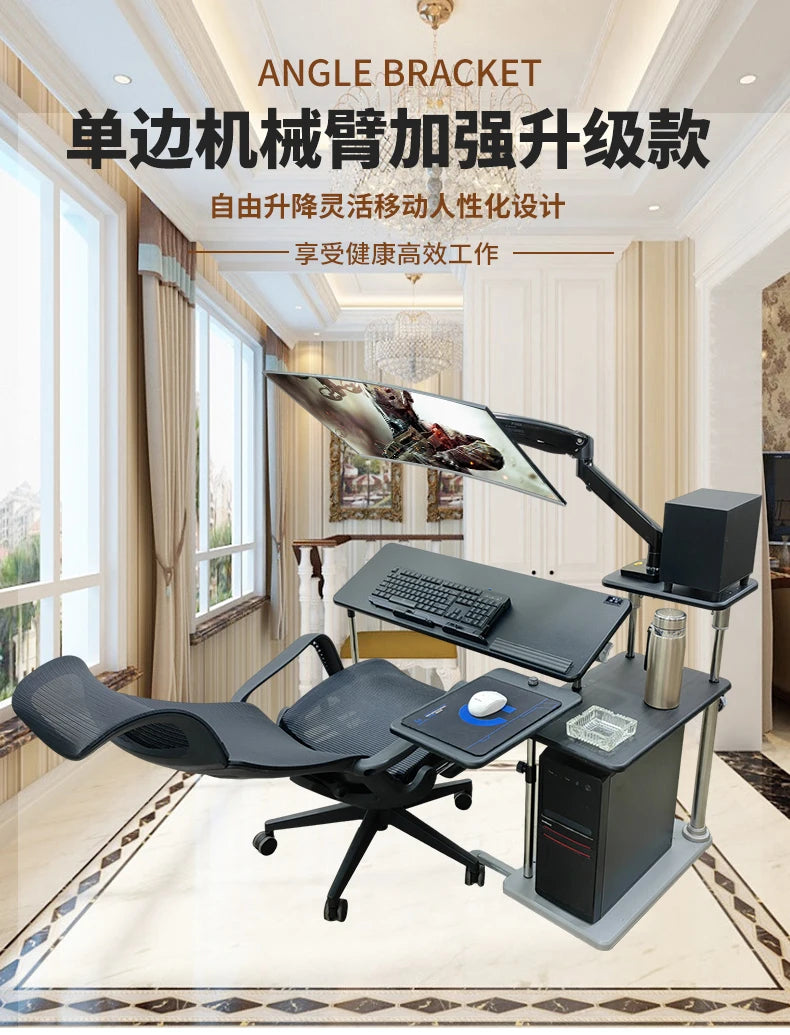 Bedside table Desktop space capsule E-sports table Bedside  Robotic arm  Lazy cockpit suspension bracket