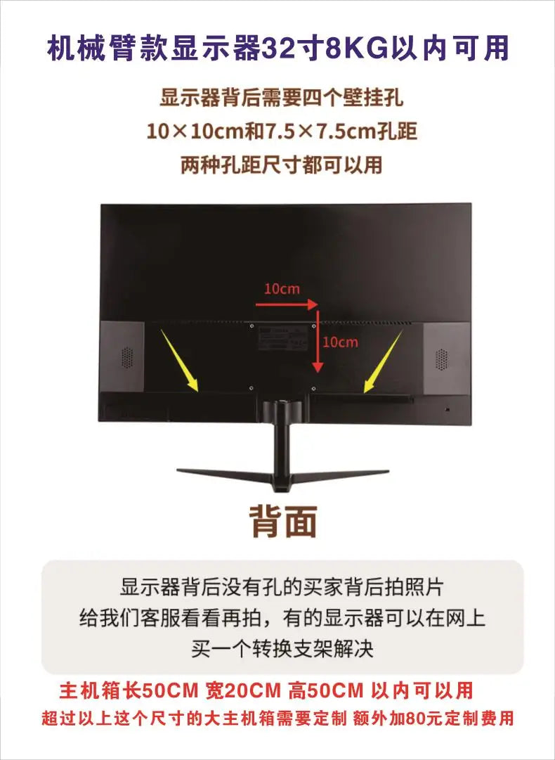 Bedside table Desktop space capsule E-sports table Bedside  Robotic arm  Lazy cockpit suspension bracket