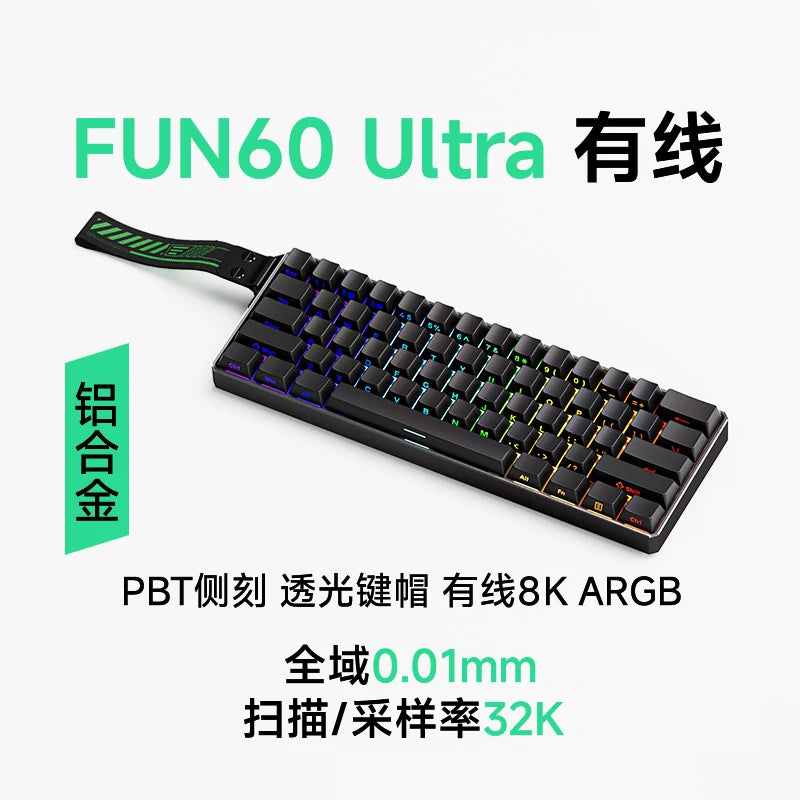 AKKO MonsGeek FUN60 Pro Gaming Keyboard Magnetic E-sport Switch Dual 8K Polling Rate 0.01RT SOCD MT Wireless RGB Custom Keyboard