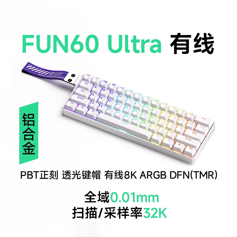 AKKO MonsGeek FUN60 Pro Gaming Keyboard Magnetic E-sport Switch Dual 8K Polling Rate 0.01RT SOCD MT Wireless RGB Custom Keyboard