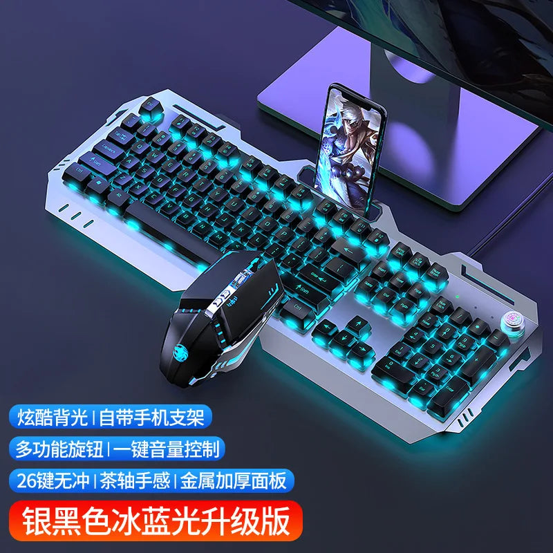 104 Key Ultra Compact Wired Keyboard Electronic Sports Game, Ergonomic Mechanical Feel, Office Computer Specific Mouse