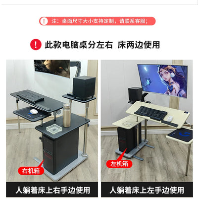 Bedside table Desktop space capsule E-sports table Bedside  Robotic arm  Lazy cockpit suspension bracket