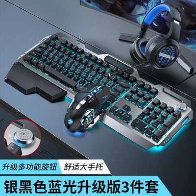 104 Key Ultra Compact Wired Keyboard Electronic Sports Game, Ergonomic Mechanical Feel, Office Computer Specific Mouse