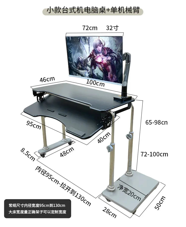 Bedside table Desktop space capsule E-sports table Bedside  Robotic arm  Lazy cockpit suspension bracket