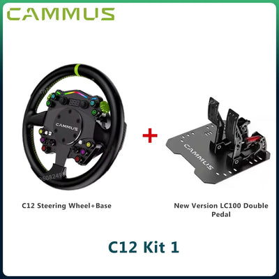 CAMMUS C12 with LC100 pedals kit C12 Direct Drive Steering Wheel Global First includes two T-shaped base flanges