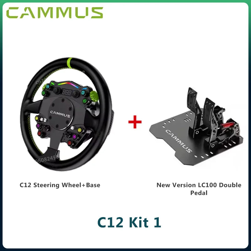CAMMUS C12 with LC100 pedals kit C12 Direct Drive Steering Wheel Global First includes two T-shaped base flanges