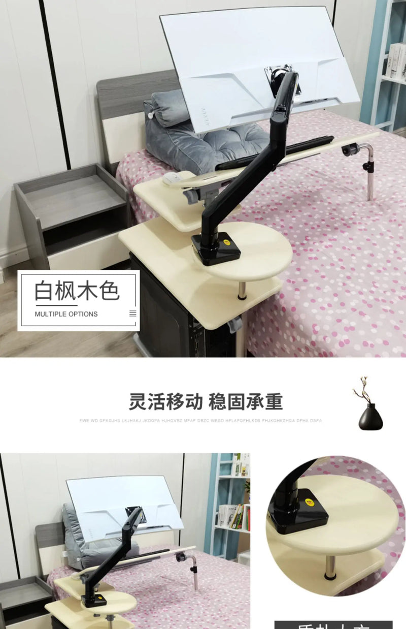 Bedside table Desktop space capsule E-sports table Bedside  Robotic arm  Lazy cockpit suspension bracket
