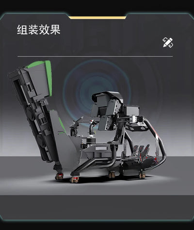 Aircraft brother F18 ejection seat simulation cockpit simulation