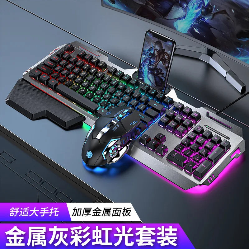 104 Key Ultra Compact Wired Keyboard Electronic Sports Game, Ergonomic Mechanical Feel, Office Computer Specific Mouse