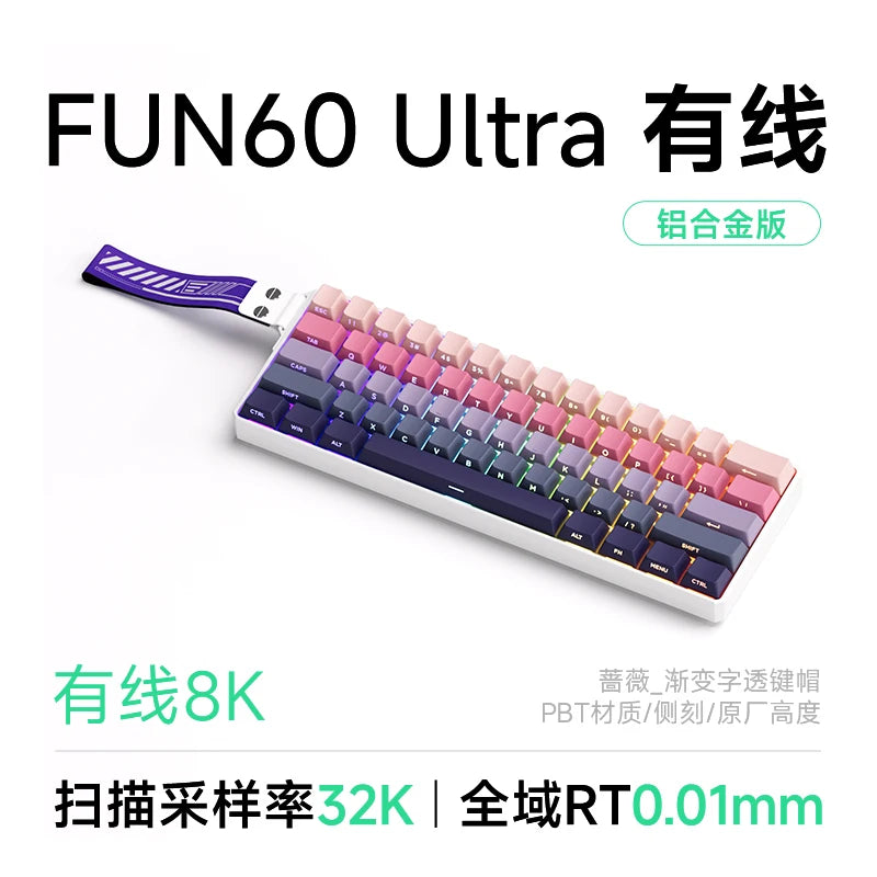 AKKO MonsGeek FUN60 Pro Gaming Keyboard Magnetic E-sport Switch Dual 8K Polling Rate 0.01RT SOCD MT Wireless RGB Custom Keyboard