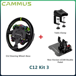 CAMMUS C12 with LC100 pedals kit C12 Direct Drive Steering Wheel Global First includes two T-shaped base flanges