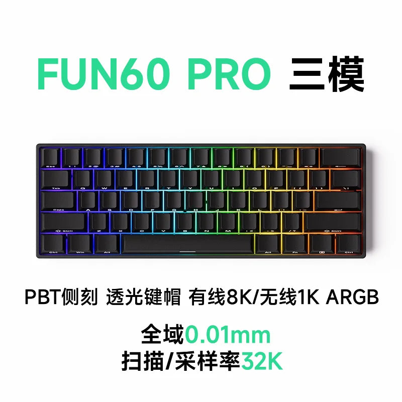 AKKO MonsGeek FUN60 Pro Gaming Keyboard Magnetic E-sport Switch Dual 8K Polling Rate 0.01RT SOCD MT Wireless RGB Custom Keyboard