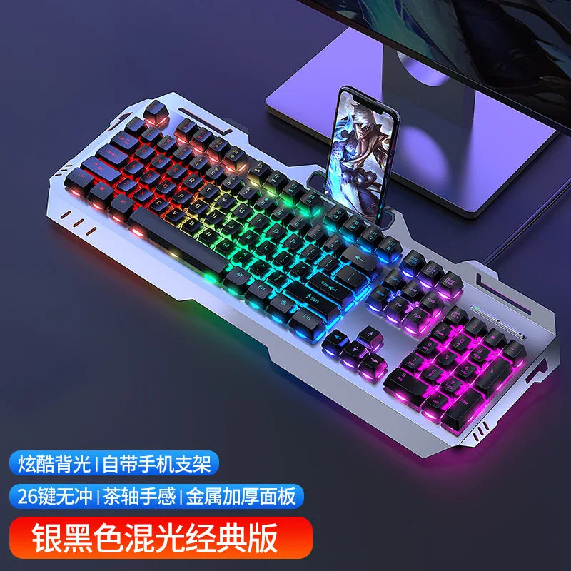 104 Key Ultra Compact Wired Keyboard Electronic Sports Game, Ergonomic Mechanical Feel, Office Computer Specific Mouse