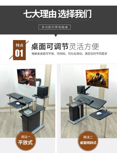 Bedside table Desktop space capsule E-sports table Bedside  Robotic arm  Lazy cockpit suspension bracket