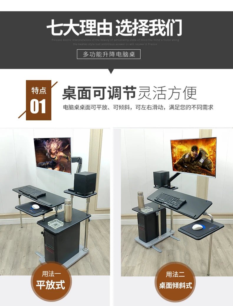 Bedside table Desktop space capsule E-sports table Bedside  Robotic arm  Lazy cockpit suspension bracket