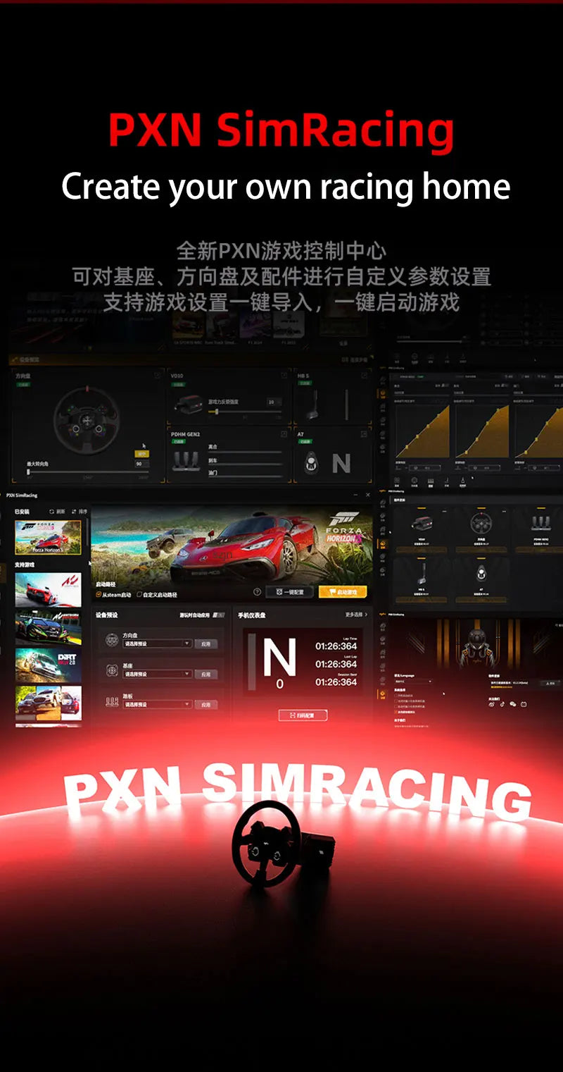 PXN V4D Bundle Racing Wheel 4Nm Force Feedback Simulator Gaming Steering Wheel PXN VD Series Direct Drive Servo Motor For PC