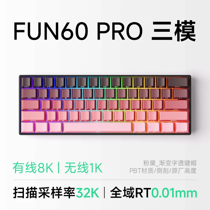 AKKO MonsGeek FUN60 Pro Gaming Keyboard Magnetic E-sport Switch Dual 8K Polling Rate 0.01RT SOCD MT Wireless RGB Custom Keyboard