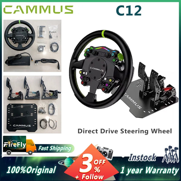 CAMMUS C12 with LC100 pedals kit C12 Direct Drive Steering Wheel Global First includes two T-shaped base flanges