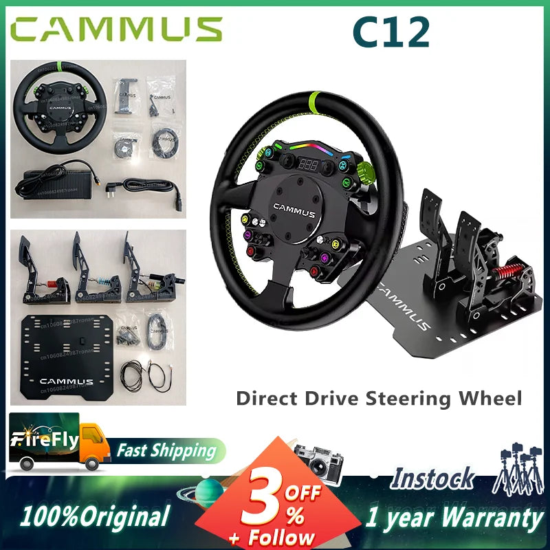 CAMMUS C12 with LC100 pedals kit C12 Direct Drive Steering Wheel Global First includes two T-shaped base flanges
