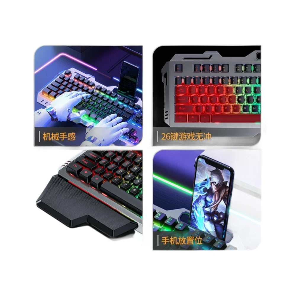 104 Key Ultra Compact Wired Keyboard Electronic Sports Game, Ergonomic Mechanical Feel, Office Computer Specific Mouse
