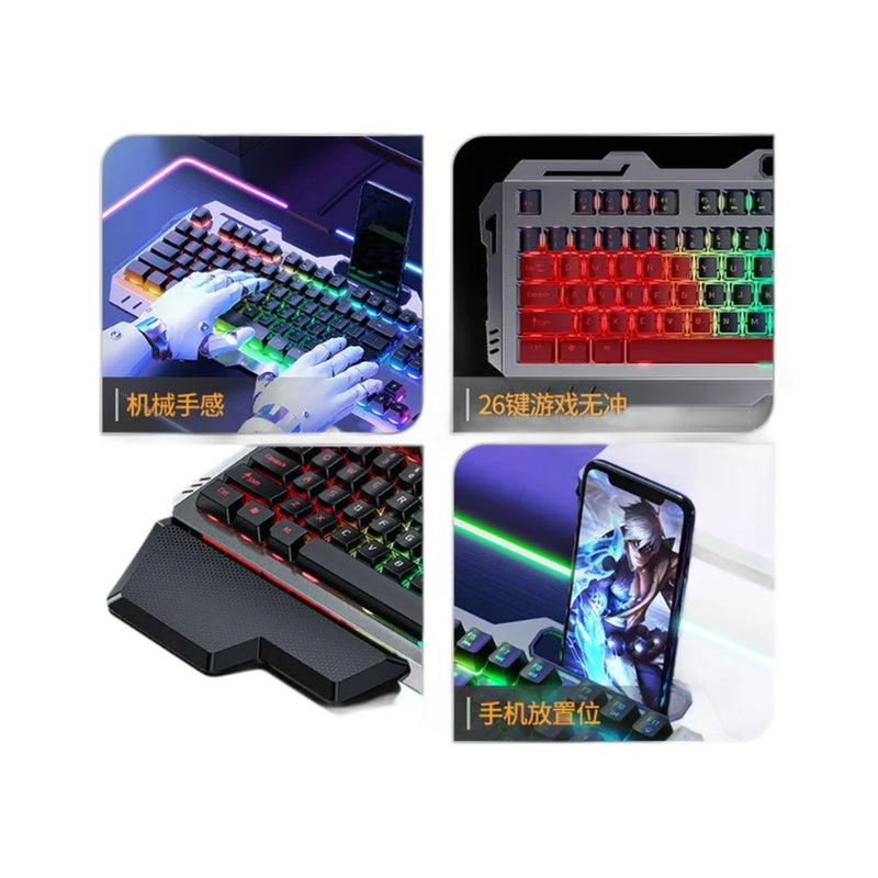 104 Key Ultra Compact Wired Keyboard Electronic Sports Game, Ergonomic Mechanical Feel, Office Computer Specific Mouse