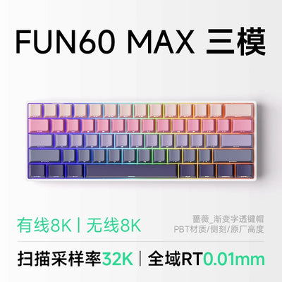 AKKO MonsGeek FUN60 Pro Gaming Keyboard Magnetic E-sport Switch Dual 8K Polling Rate 0.01RT SOCD MT Wireless RGB Custom Keyboard