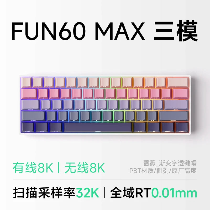 AKKO MonsGeek FUN60 Pro Gaming Keyboard Magnetic E-sport Switch Dual 8K Polling Rate 0.01RT SOCD MT Wireless RGB Custom Keyboard