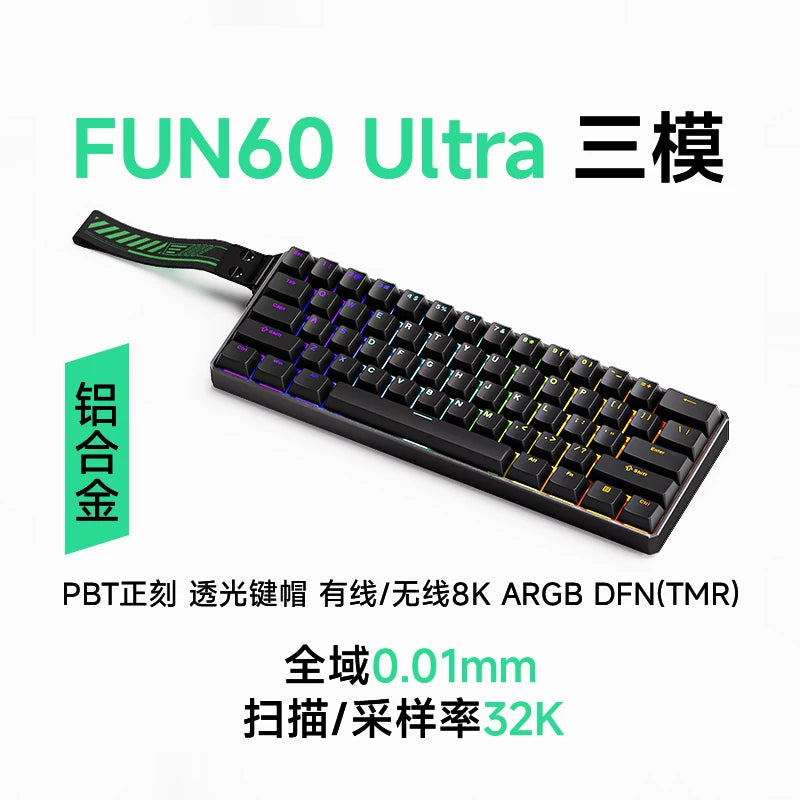 AKKO MonsGeek FUN60 Pro Gaming Keyboard Magnetic E-sport Switch Dual 8K Polling Rate 0.01RT SOCD MT Wireless RGB Custom Keyboard