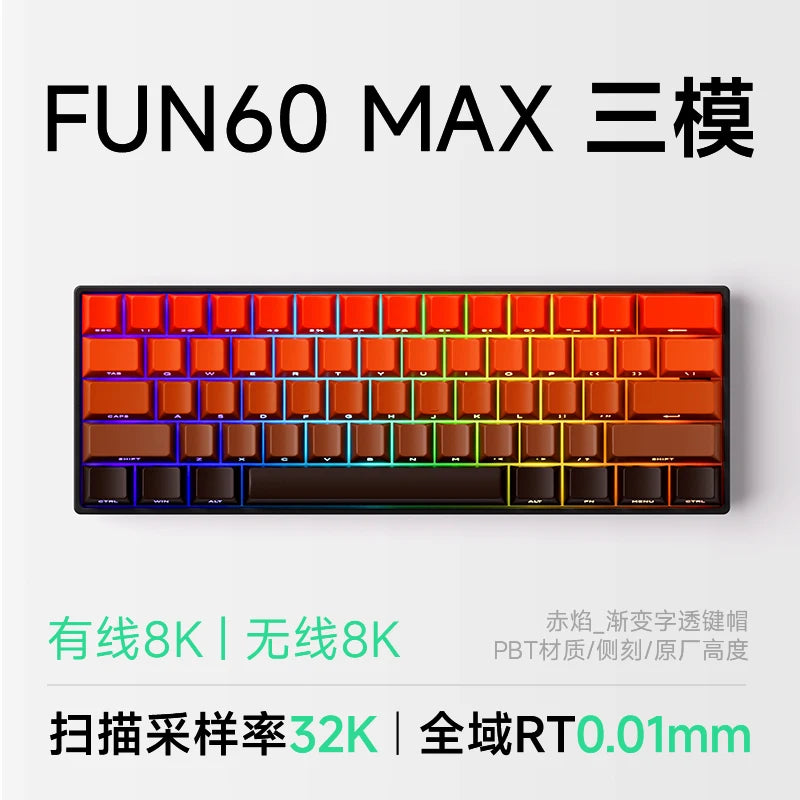 AKKO MonsGeek FUN60 Pro Gaming Keyboard Magnetic E-sport Switch Dual 8K Polling Rate 0.01RT SOCD MT Wireless RGB Custom Keyboard