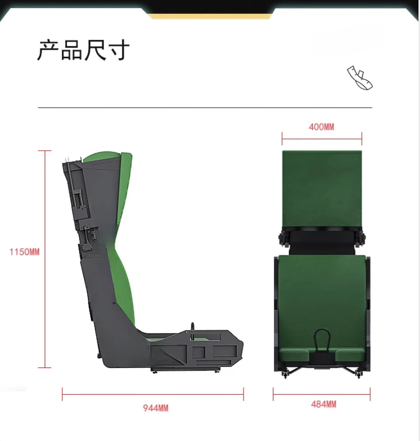 Aircraft brother F18 ejection seat simulation cockpit simulation